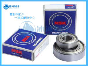 NSK轴承